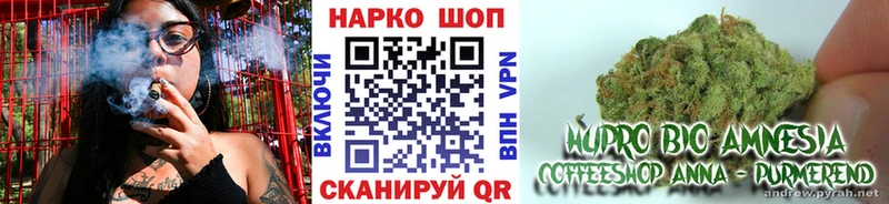 Купить наркотики Химки APVP  mega как зайти  Метамфетамин  Кокаин  Каннабис  МЕФ 