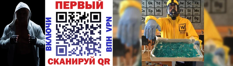 где продают   Химки  Амфетамин Розовый 