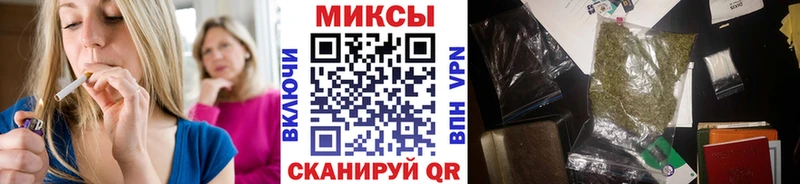 Бутират Butirat  mega как зайти  Химки 