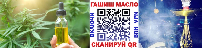 Cannafood конопля  Химки 