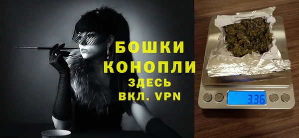 бутик Абаза