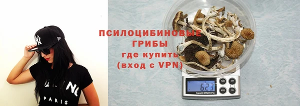 экстази Абдулино