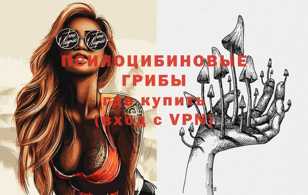 кокаин колумбия Алексеевка