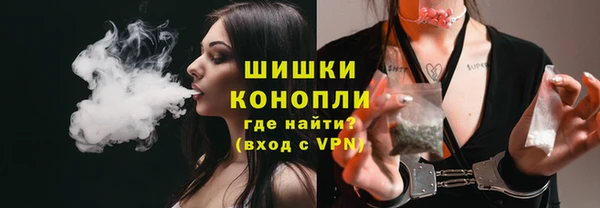 бутик Абаза