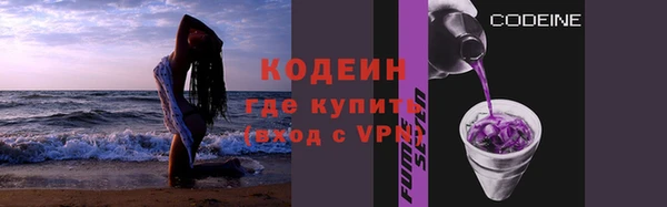 бутик Абаза