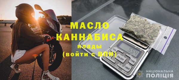 экстази Абдулино