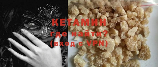 ГАЛЛЮЦИНОГЕННЫЕ ГРИБЫ Инта