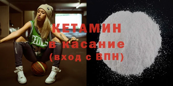 бутик Абаза