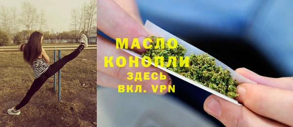 ГАЛЛЮЦИНОГЕННЫЕ ГРИБЫ Абинск