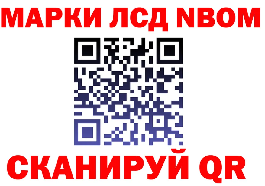 МЕФ мука зеркало площадка KRAKEN Химки