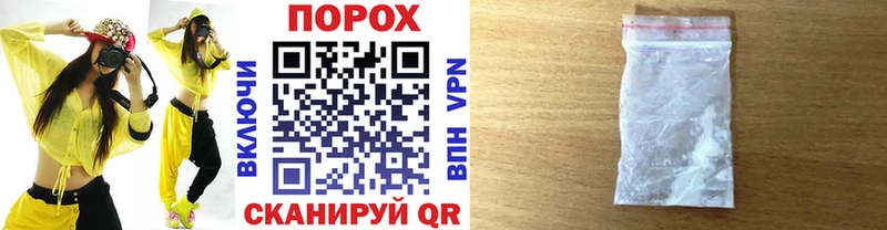 ОМГ ОМГ ONION  Химки  Первитин винт 