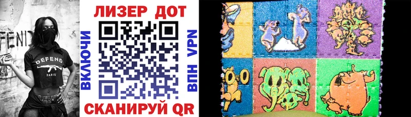 Марки N-bome 1500мкг Химки