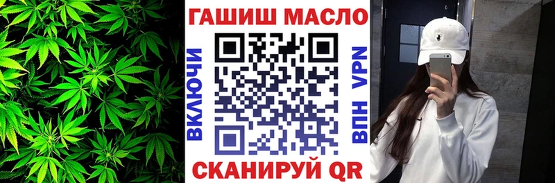 blacksprut как войти  цена наркотик  Химки  ТГК вейп 