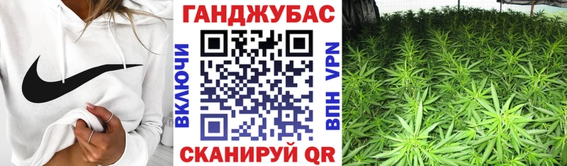 Шишки марихуана VHQ Химки